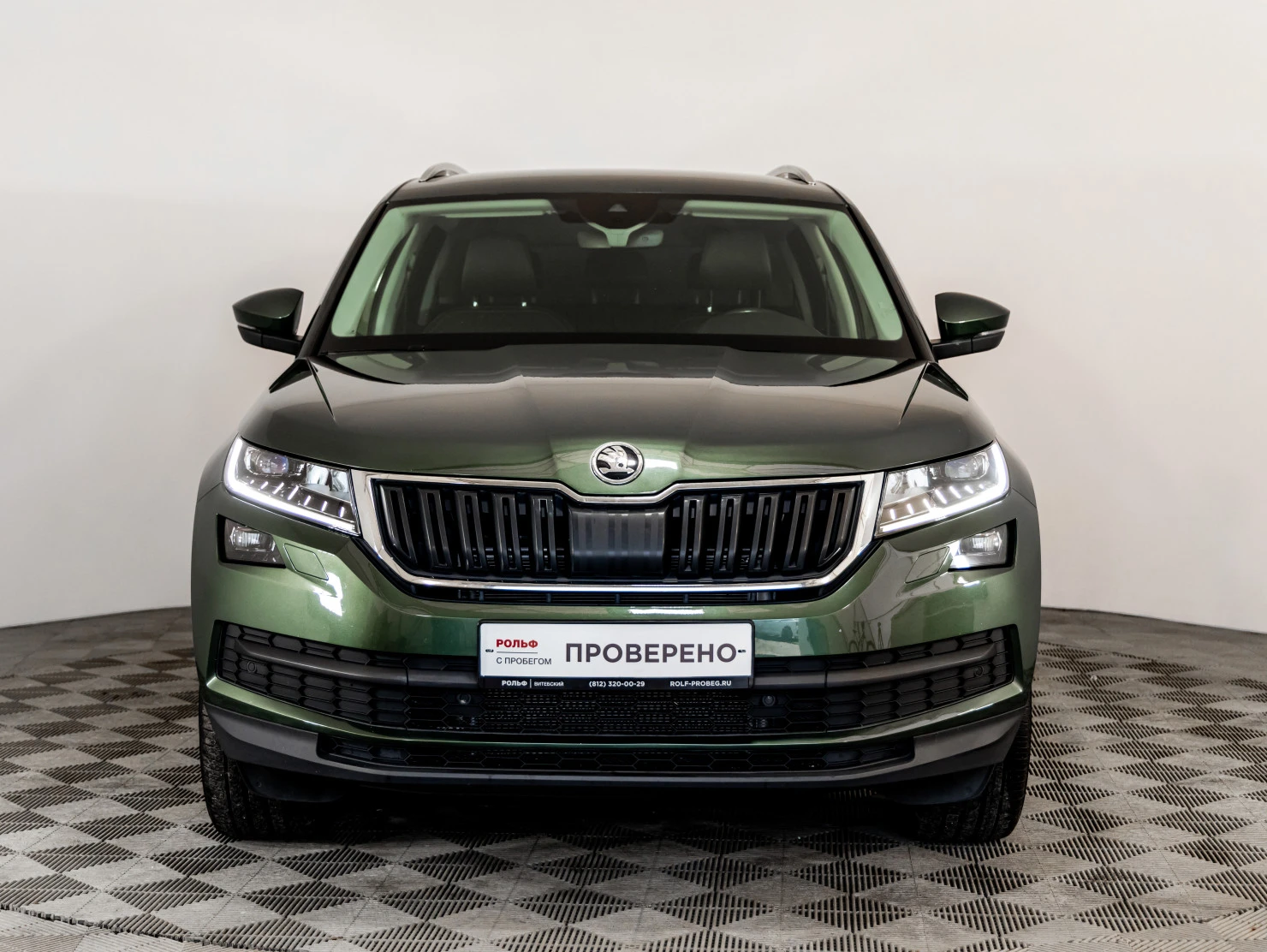 ŠKODA KODIAQ, 2020