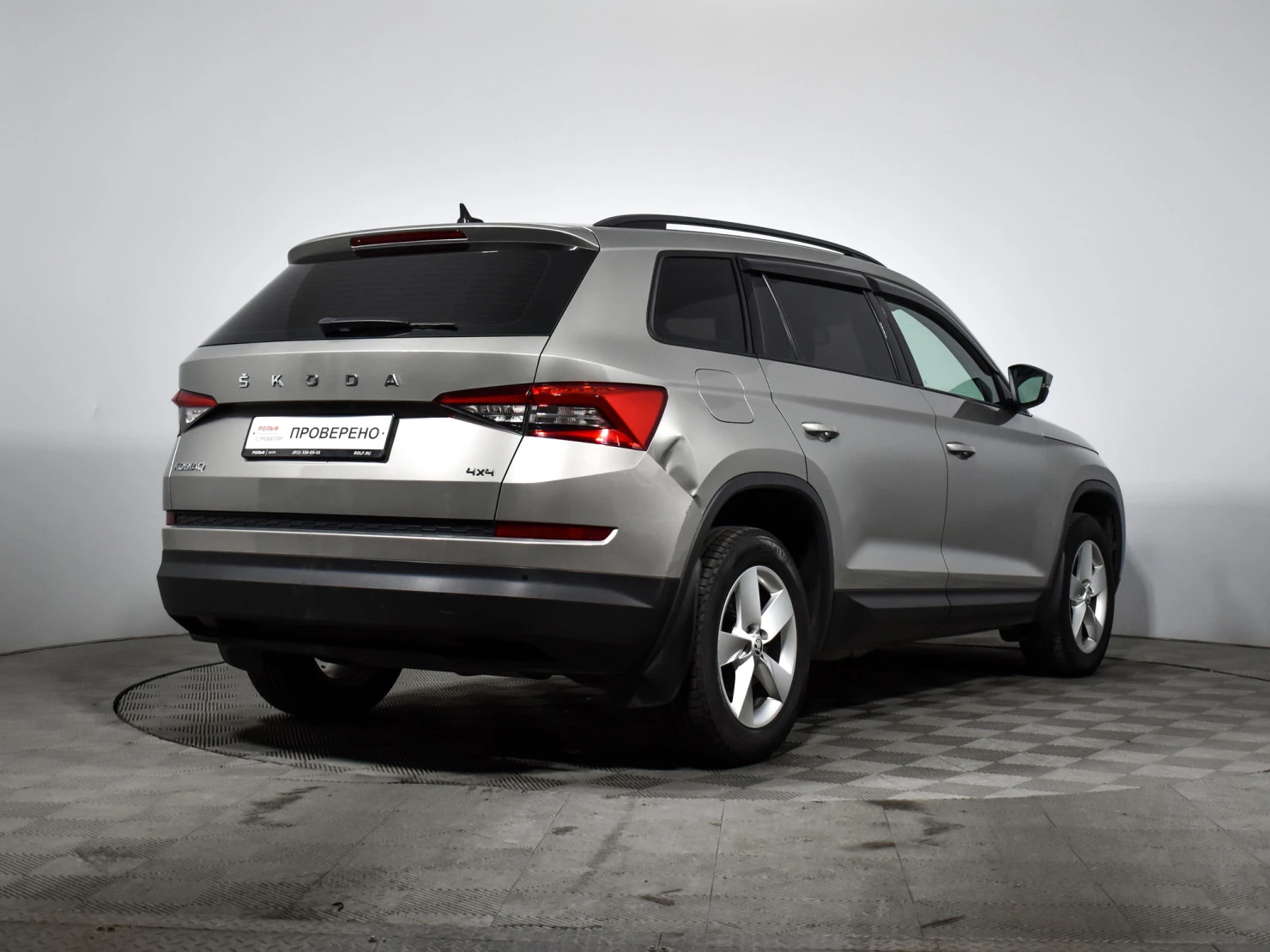 ŠKODA KODIAQ, 2020