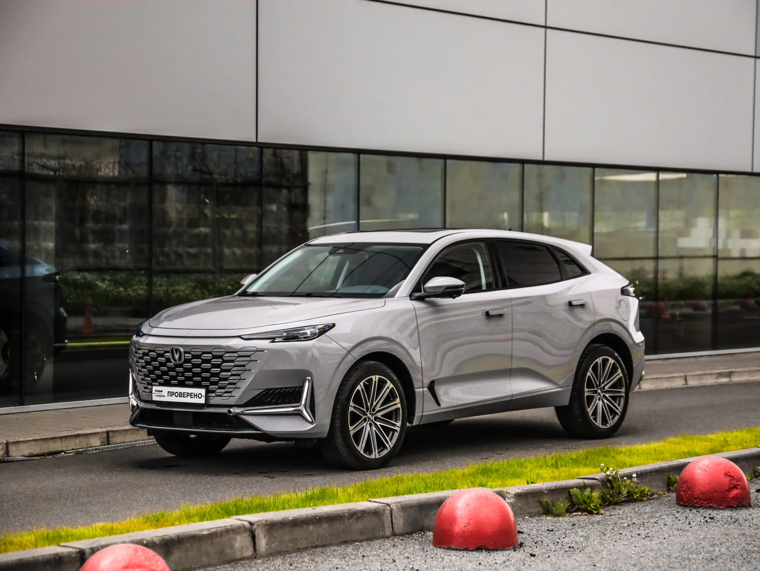 Changan UNI-K, 2023