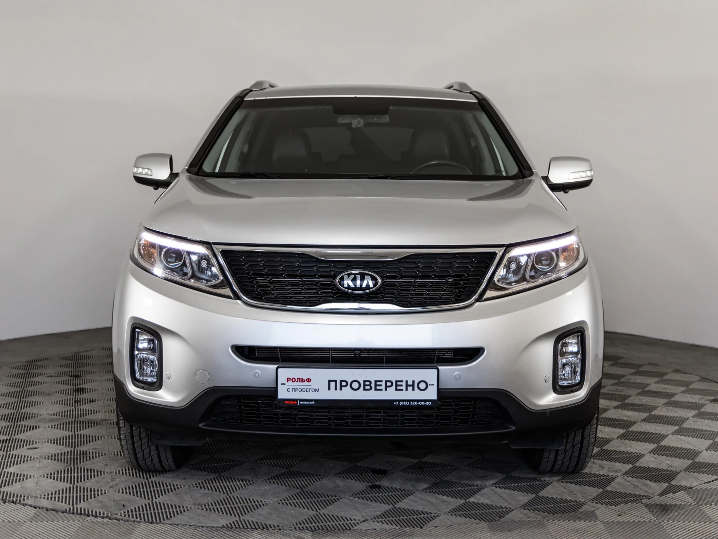 Kia Sorento, 2014