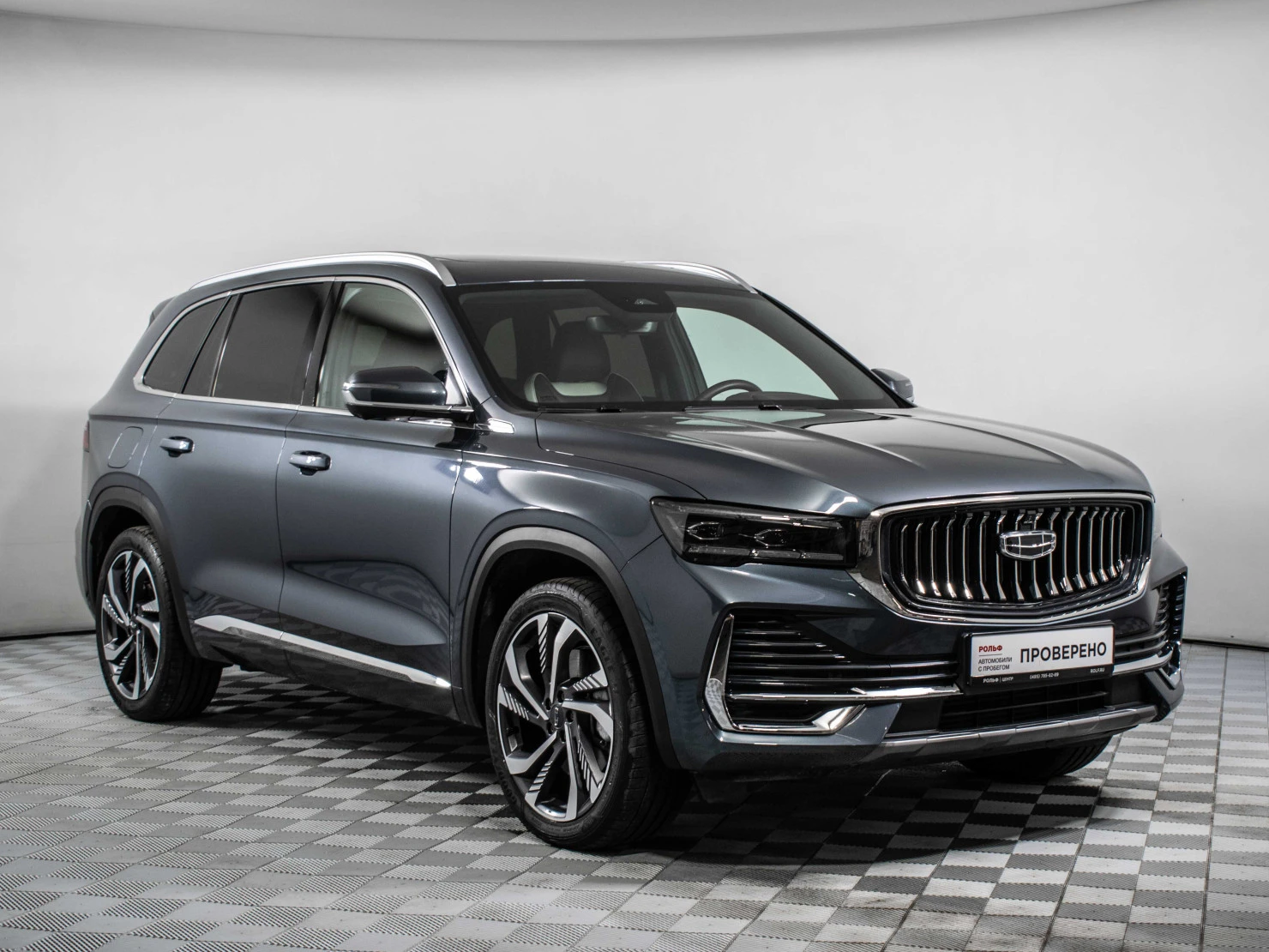Geely Monjaro, 2022