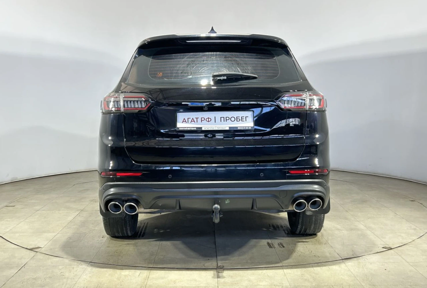 Chery TIGGO 8 Pro MAX, 2022