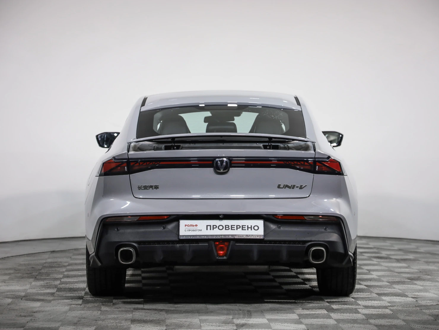 Changan UNI-V, 2023