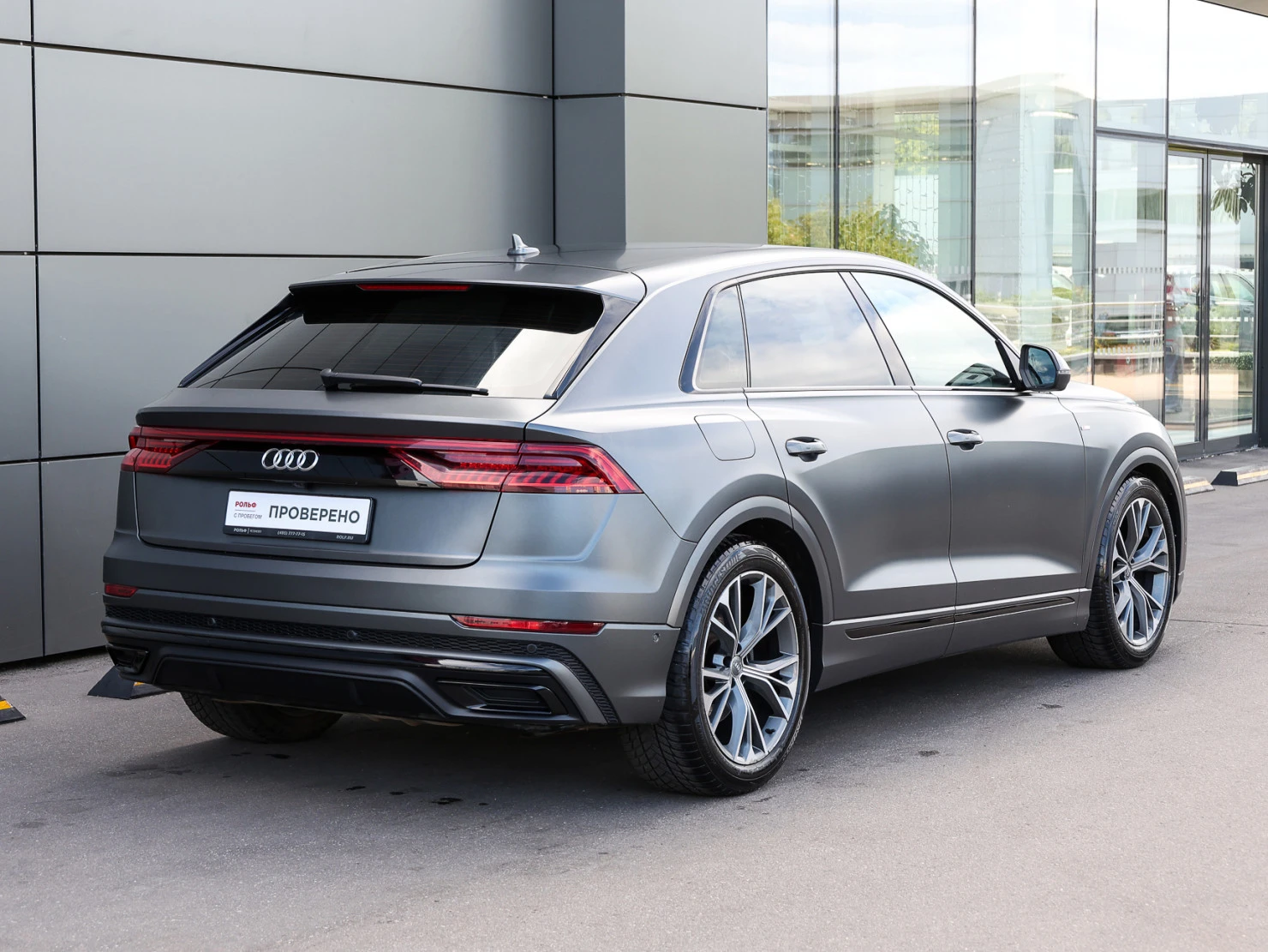 Audi Q8, 2019