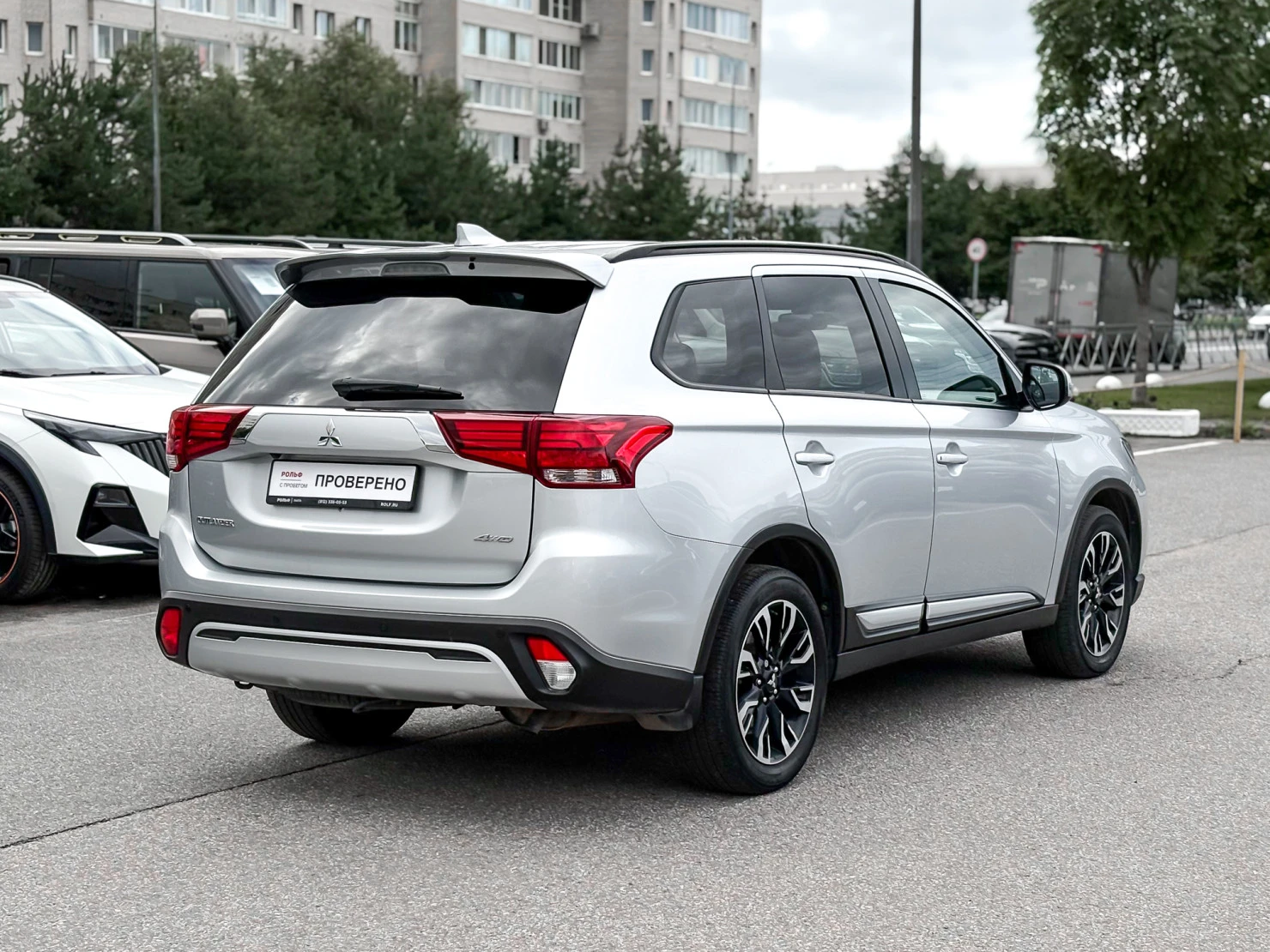Mitsubishi OUTLANDER, 2021