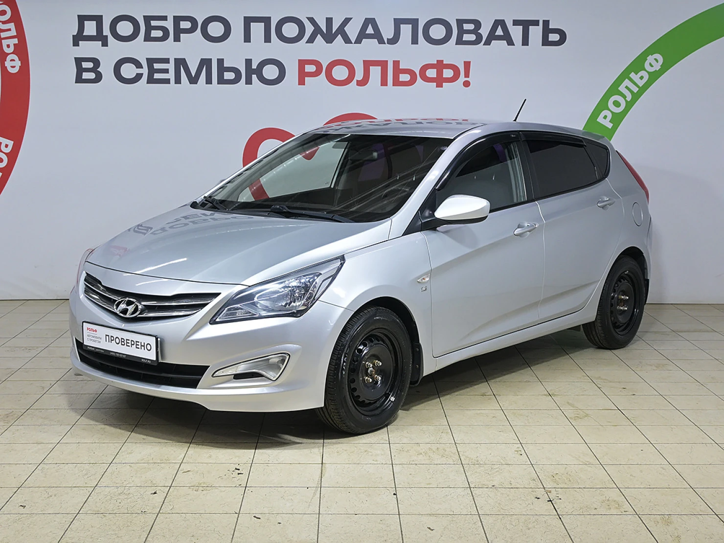 Hyundai Solaris, 2016