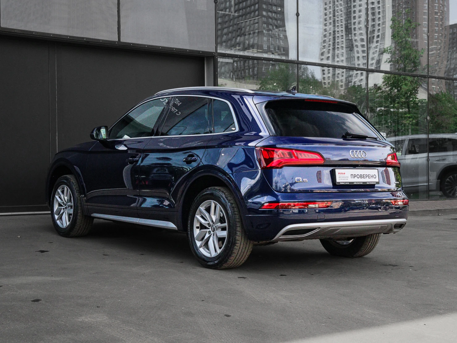 Audi Q5, 2019