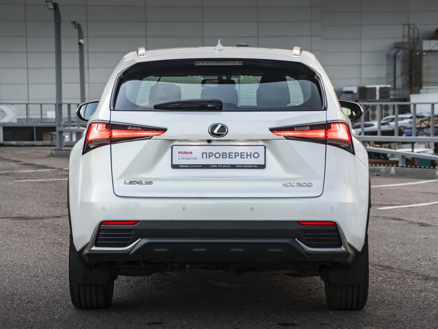 Lexus NX, 2018