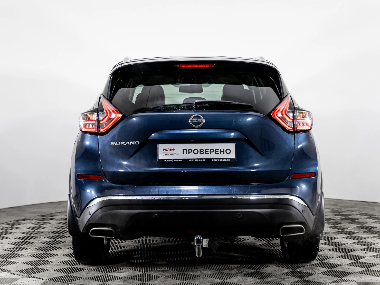 Nissan Murano, 2019