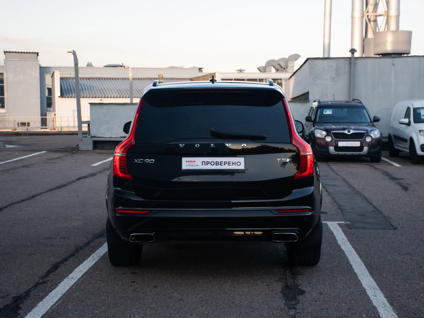 Volvo XC90, 2019