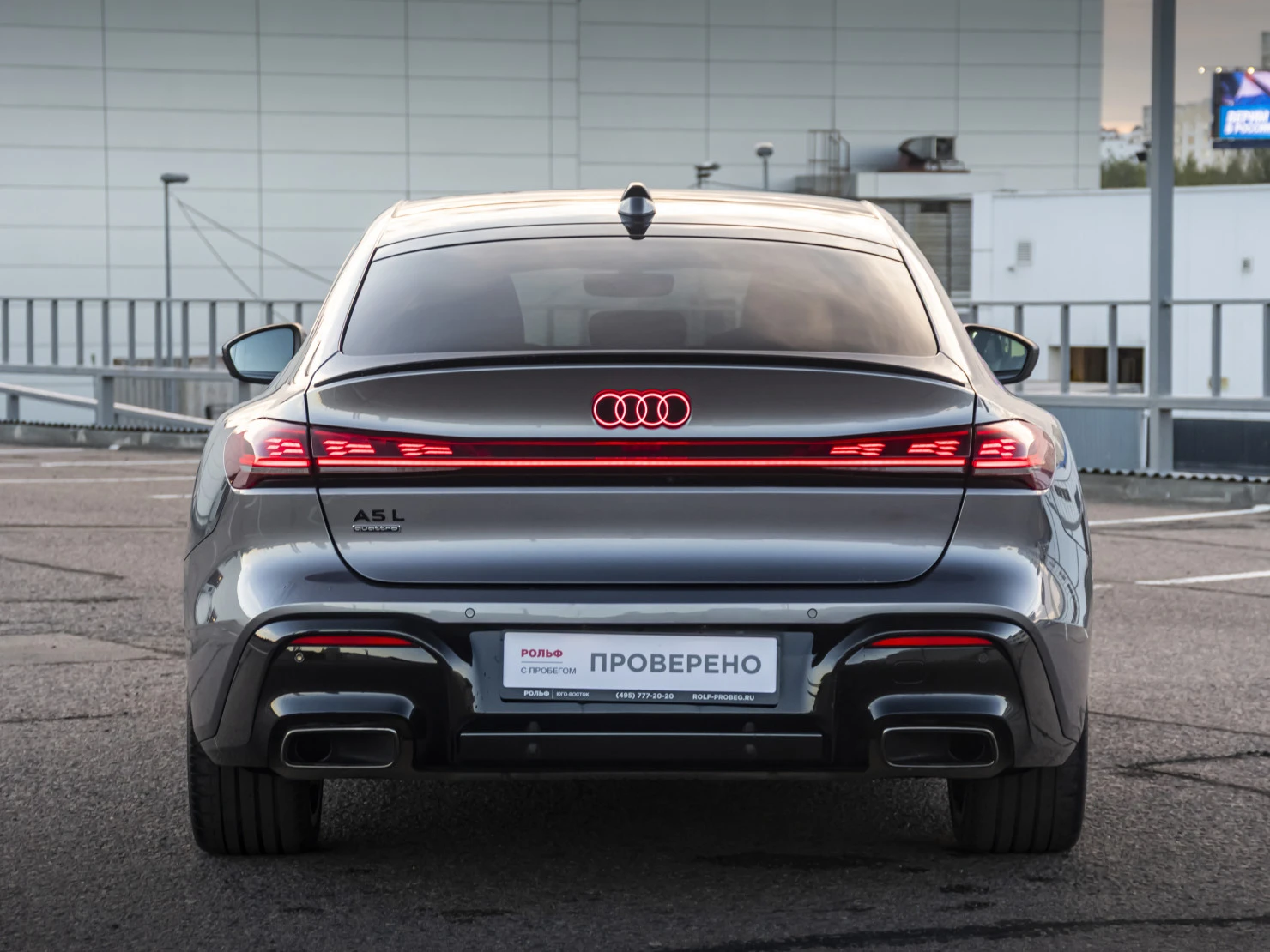 Audi A5, 2025