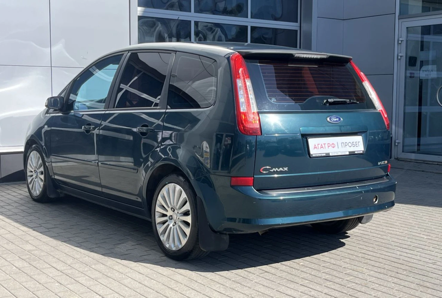 Ford C-MAX, 2007