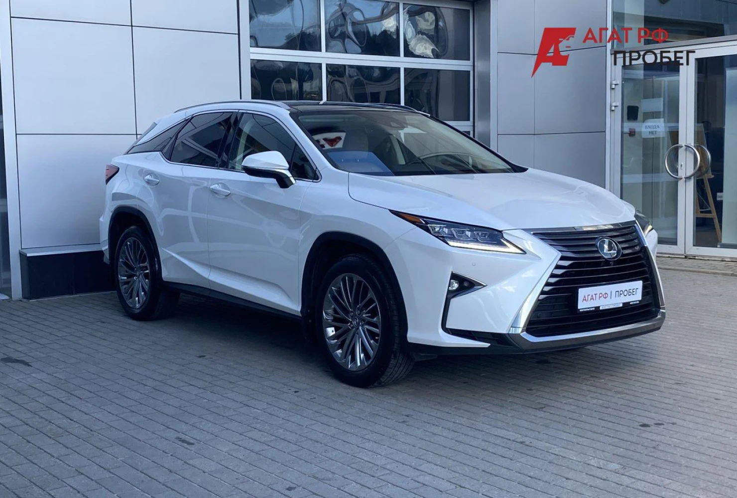 Lexus RX, 2018