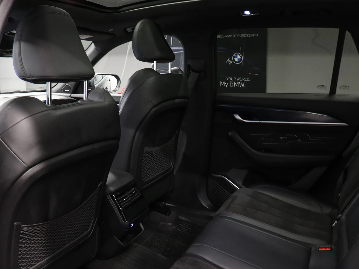 Geely Monjaro, 2024