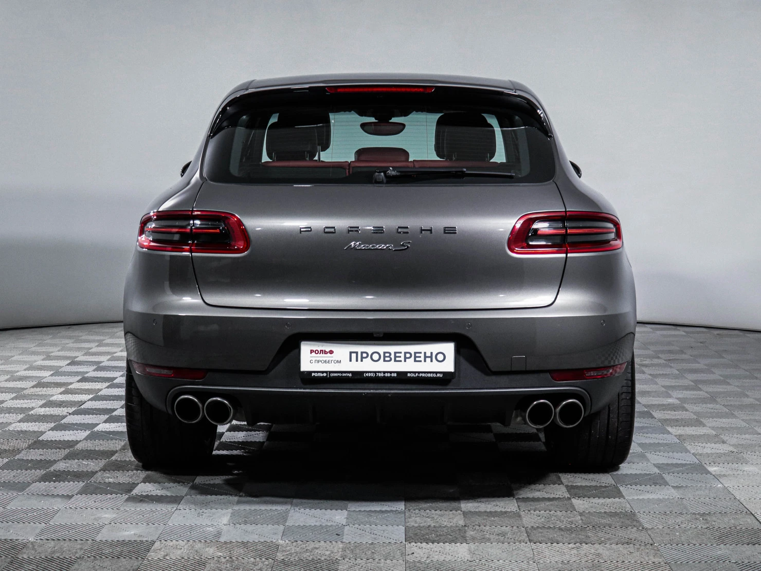 Porsche Macan, 2015