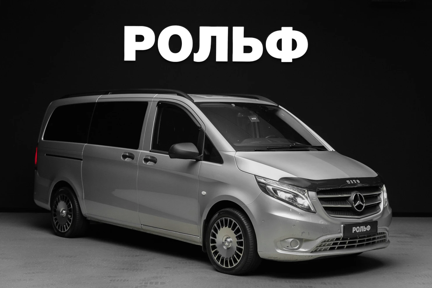 Mercedes-Benz Vito, 2019