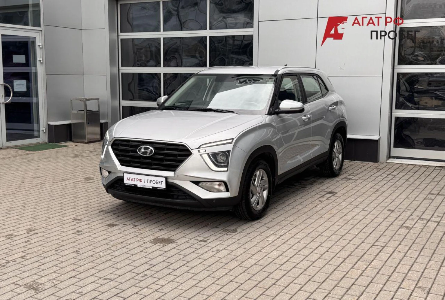 Hyundai Creta, 2021