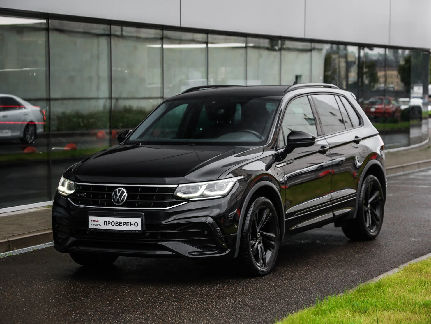 Volkswagen Tiguan, 2021