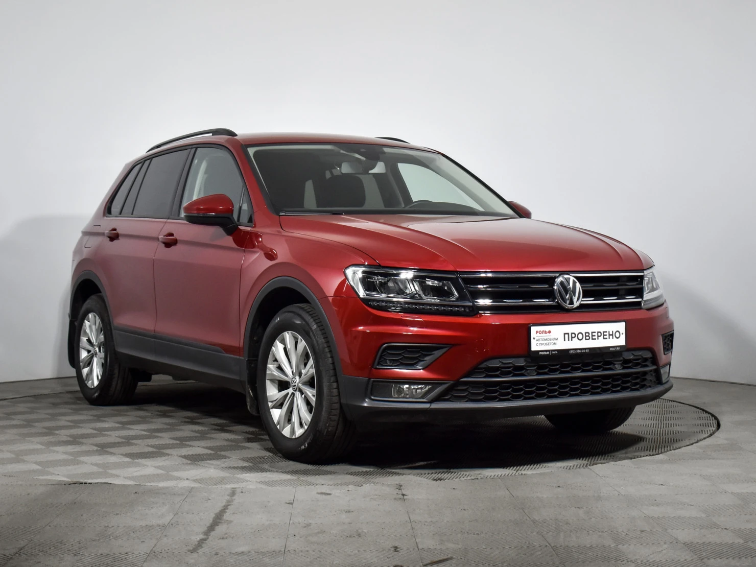 Volkswagen Tiguan, 2020
