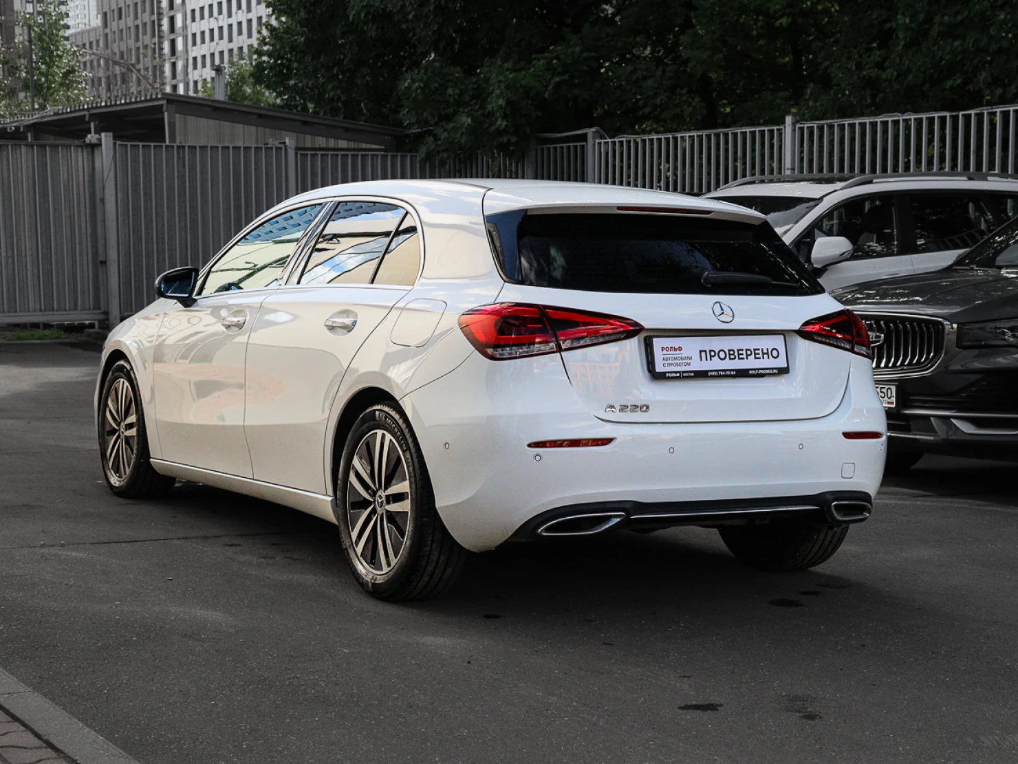 Mercedes-Benz A-Класс, 2021