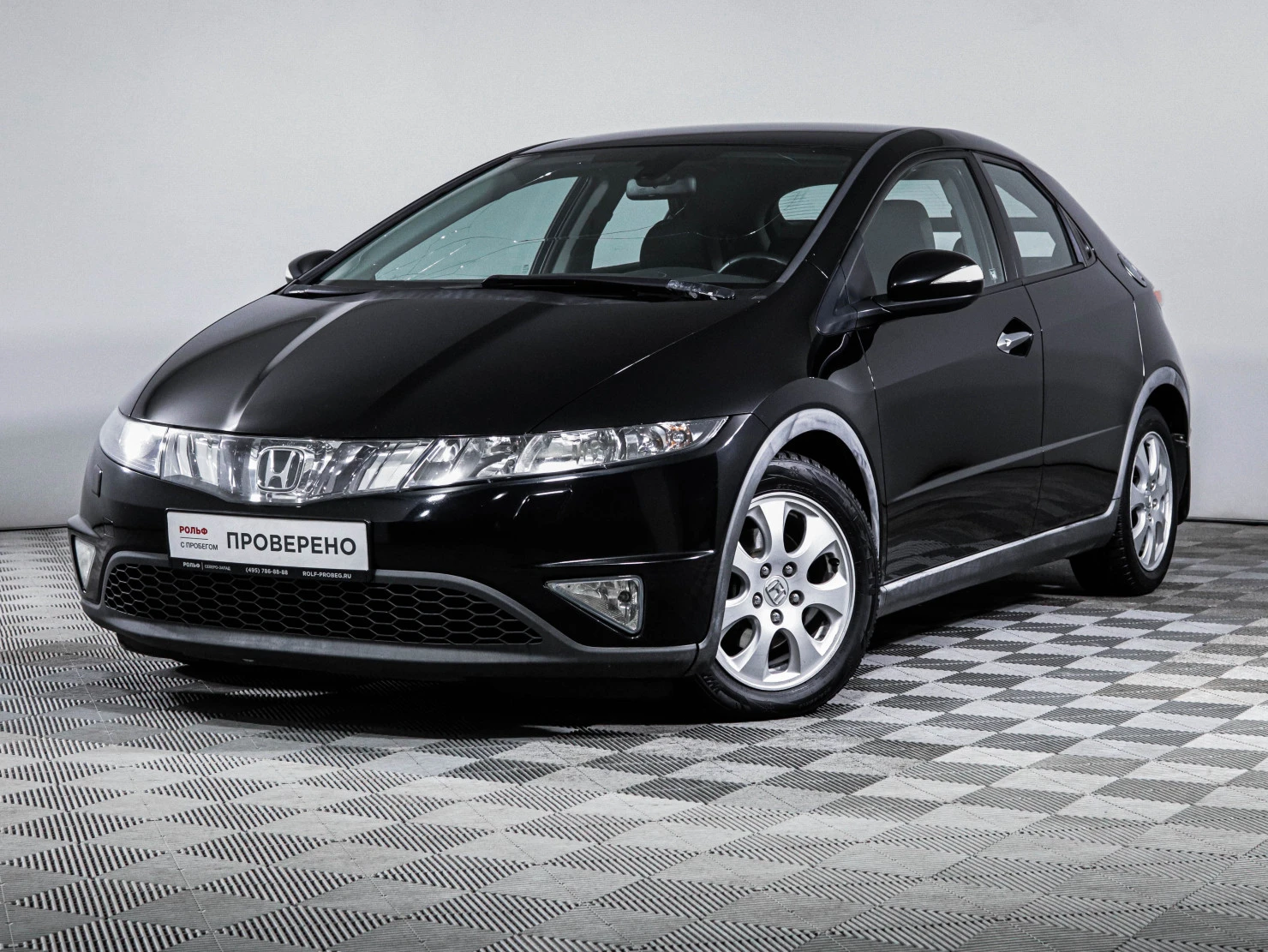 Honda Civic, 2007
