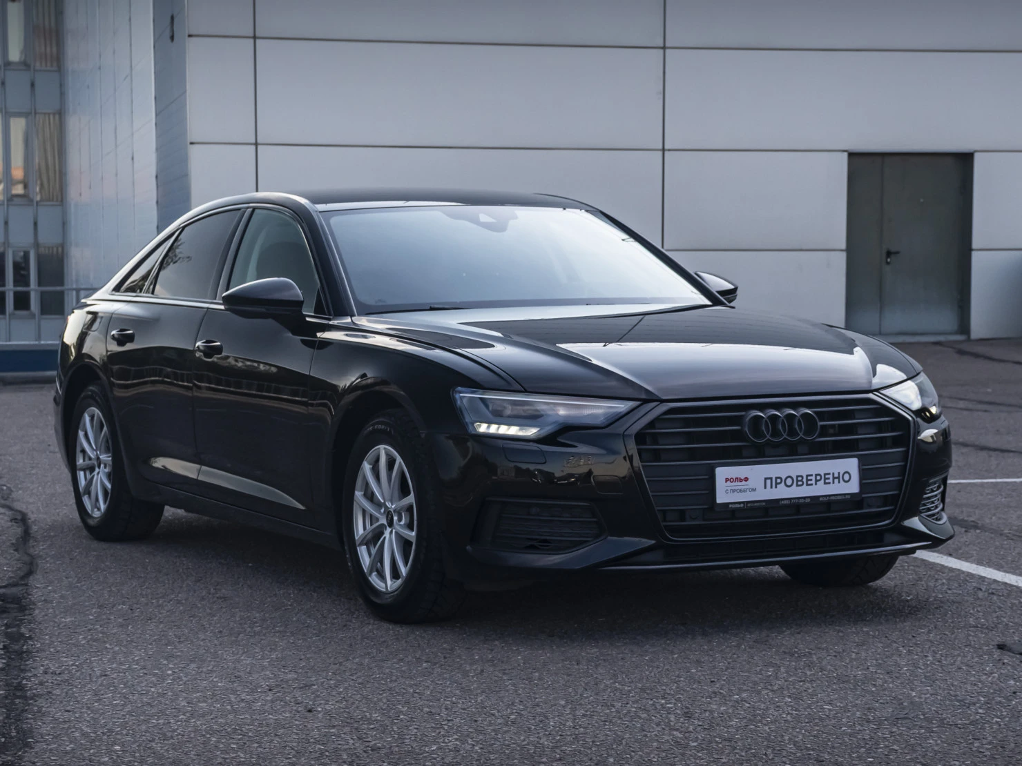 Audi A6, 2021