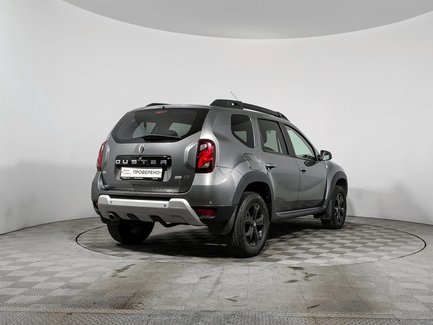Renault Duster, 2020
