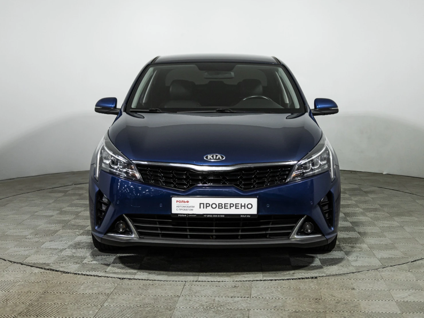Kia Rio, 2021