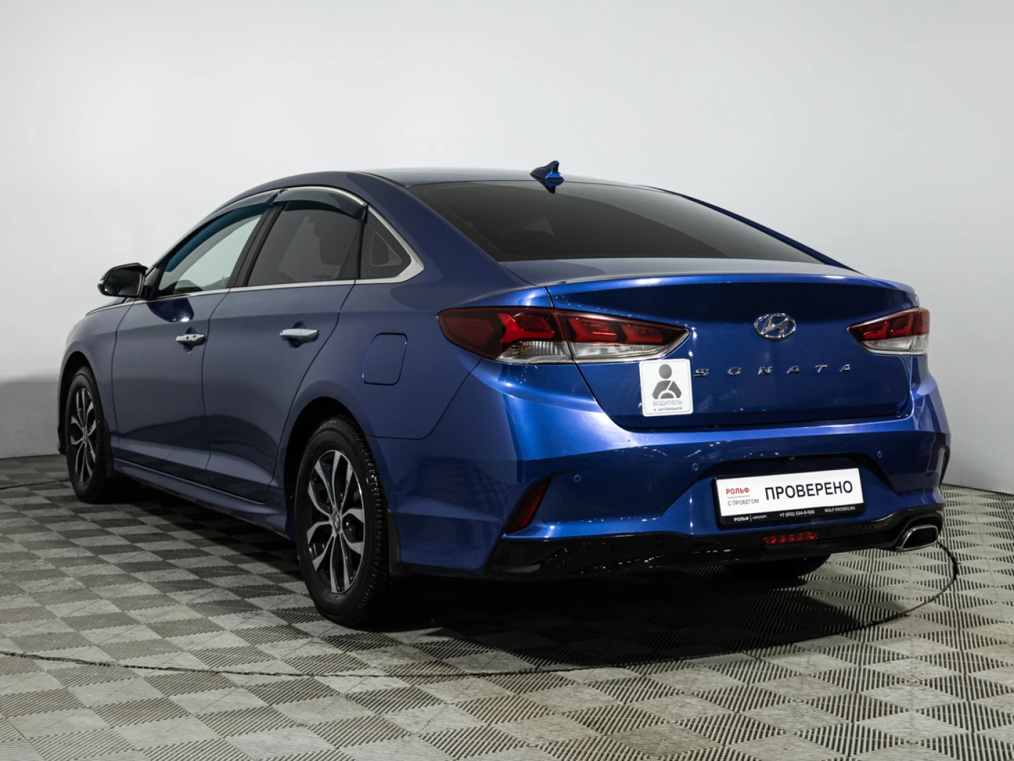 Hyundai Sonata, 2017