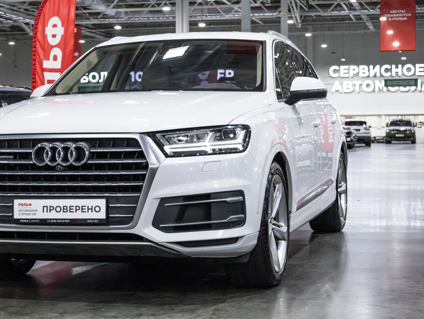 Audi Q7, 2018