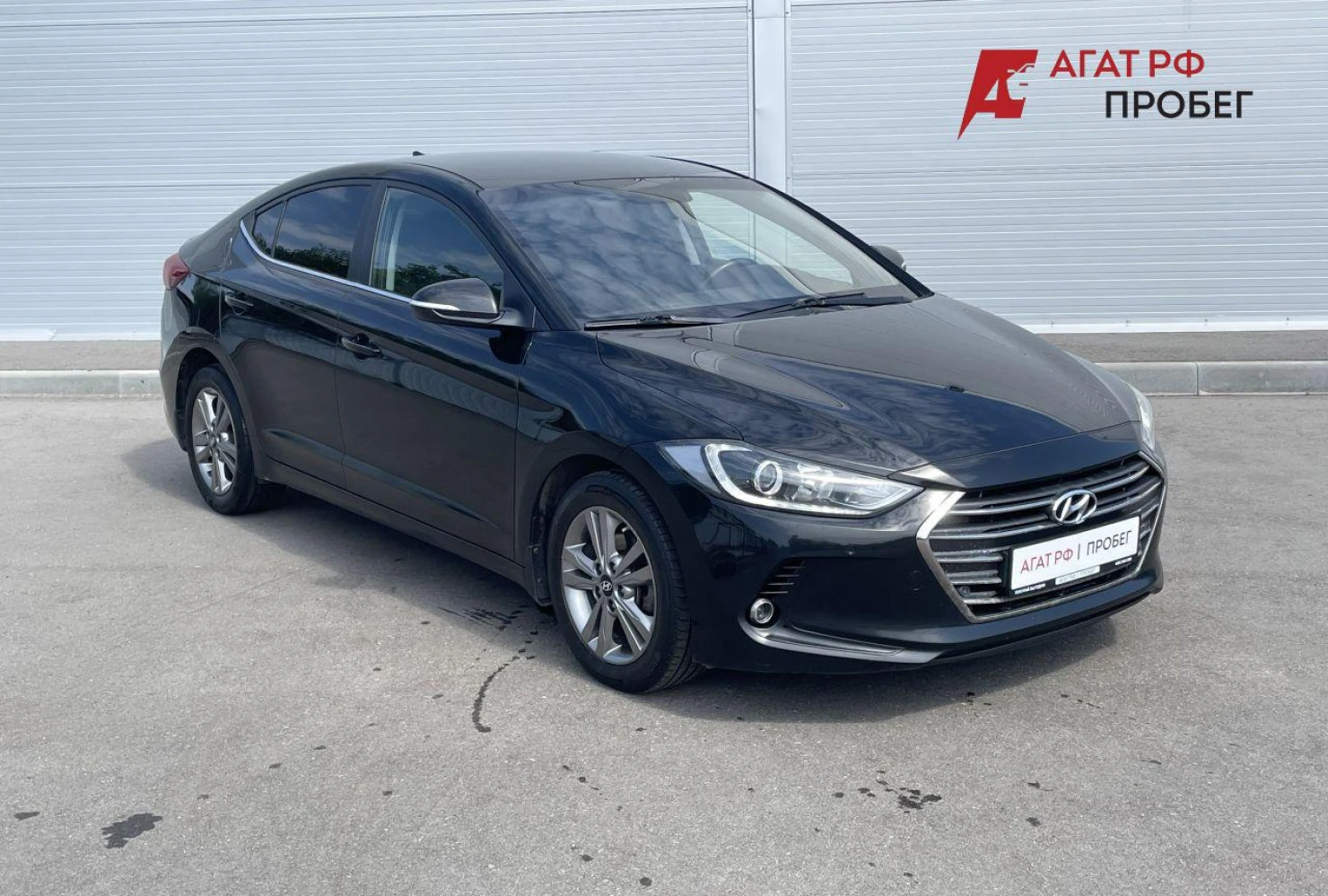 Hyundai Elantra, 2017