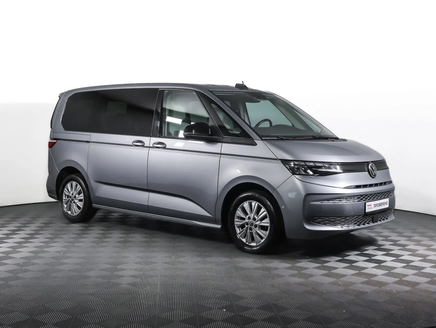 Volkswagen Multivan, 2022