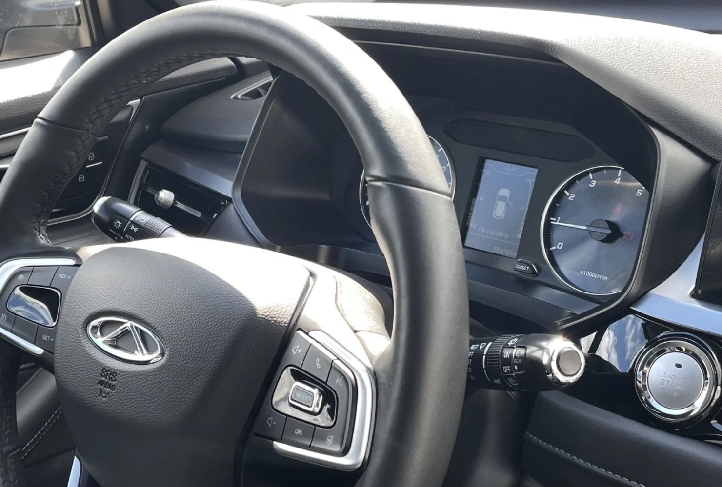 Chery Tiggo 4 Pro, 2023