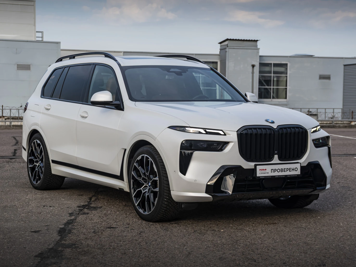 BMW X7, 2024