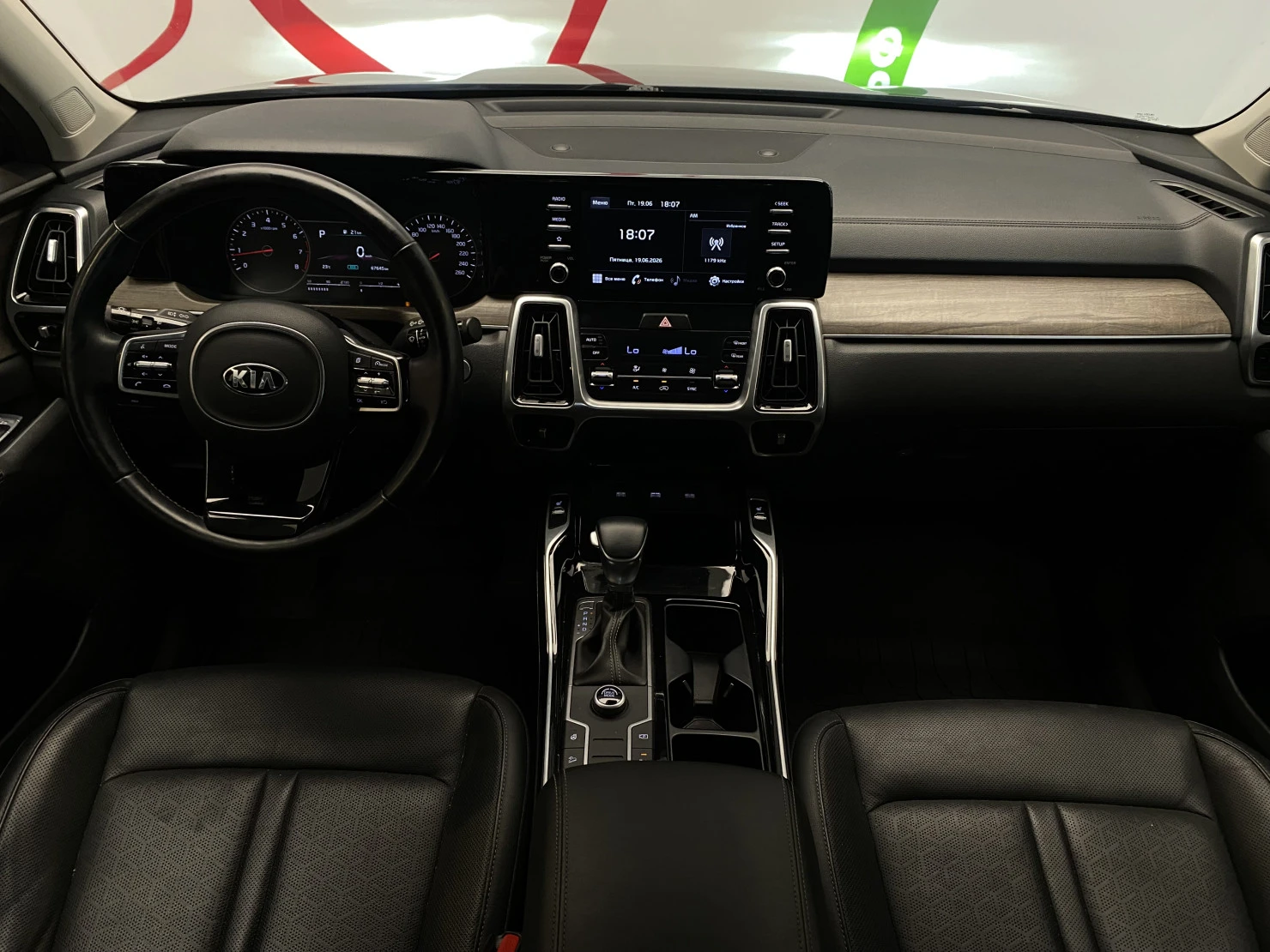 Kia Sorento, 2020