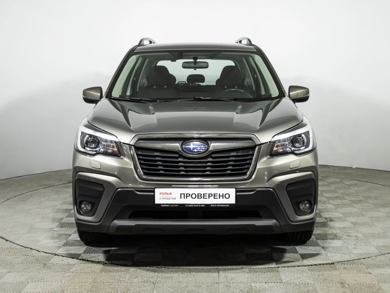Subaru Forester, 2021