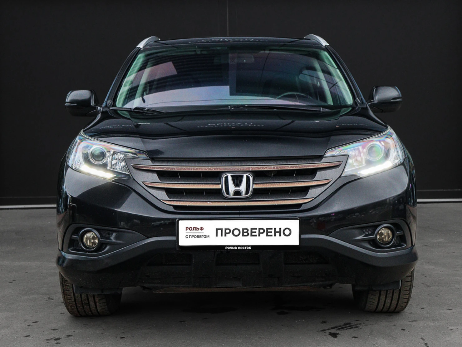 Honda CR-V, 2013