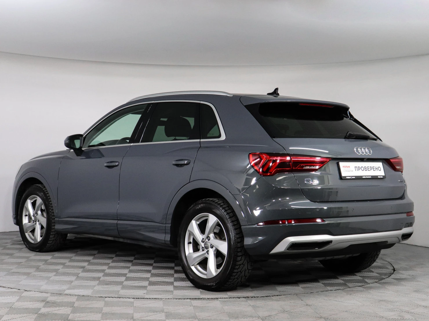 Audi Q3, 2020
