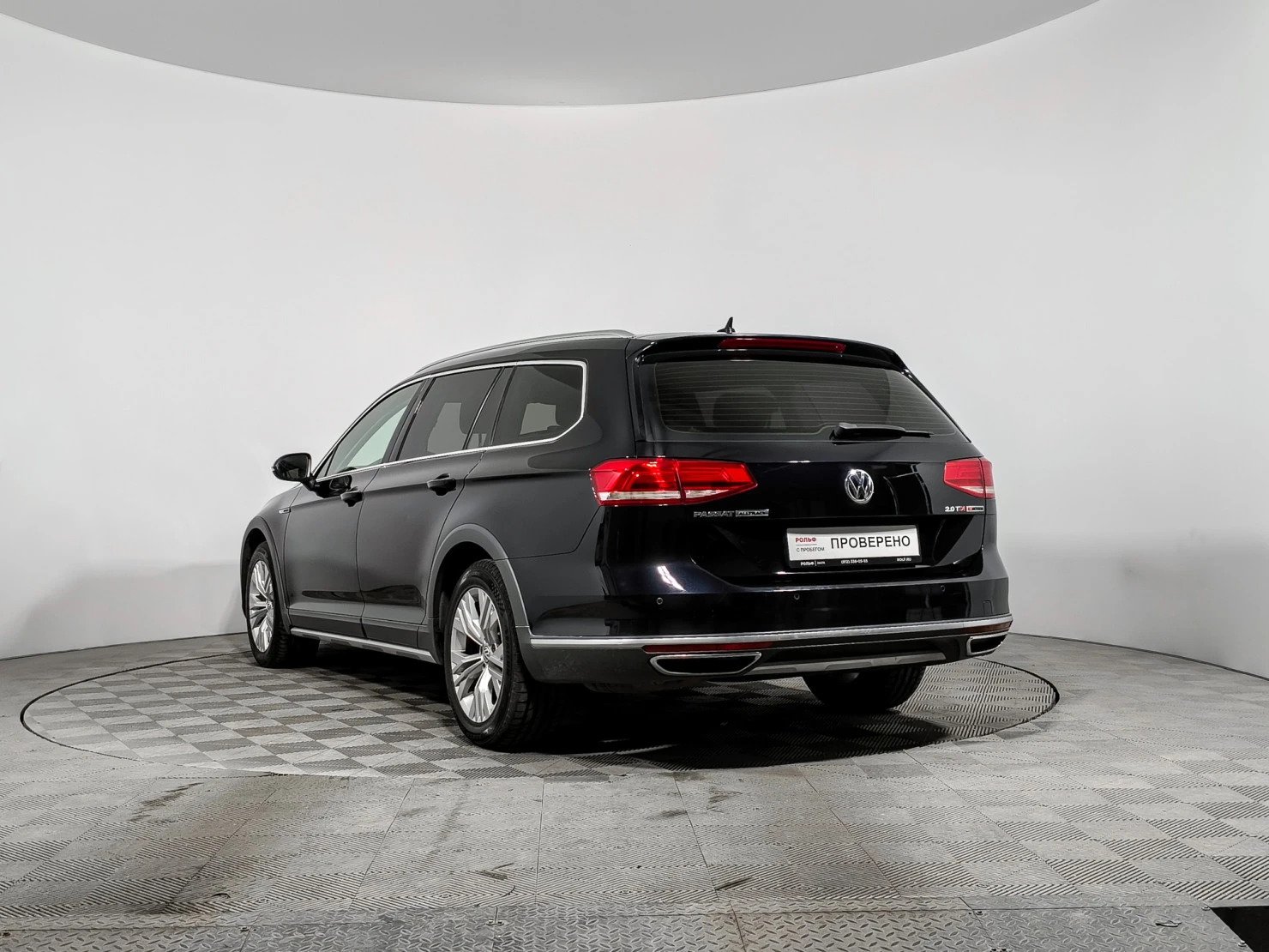 Volkswagen Passat, 2017