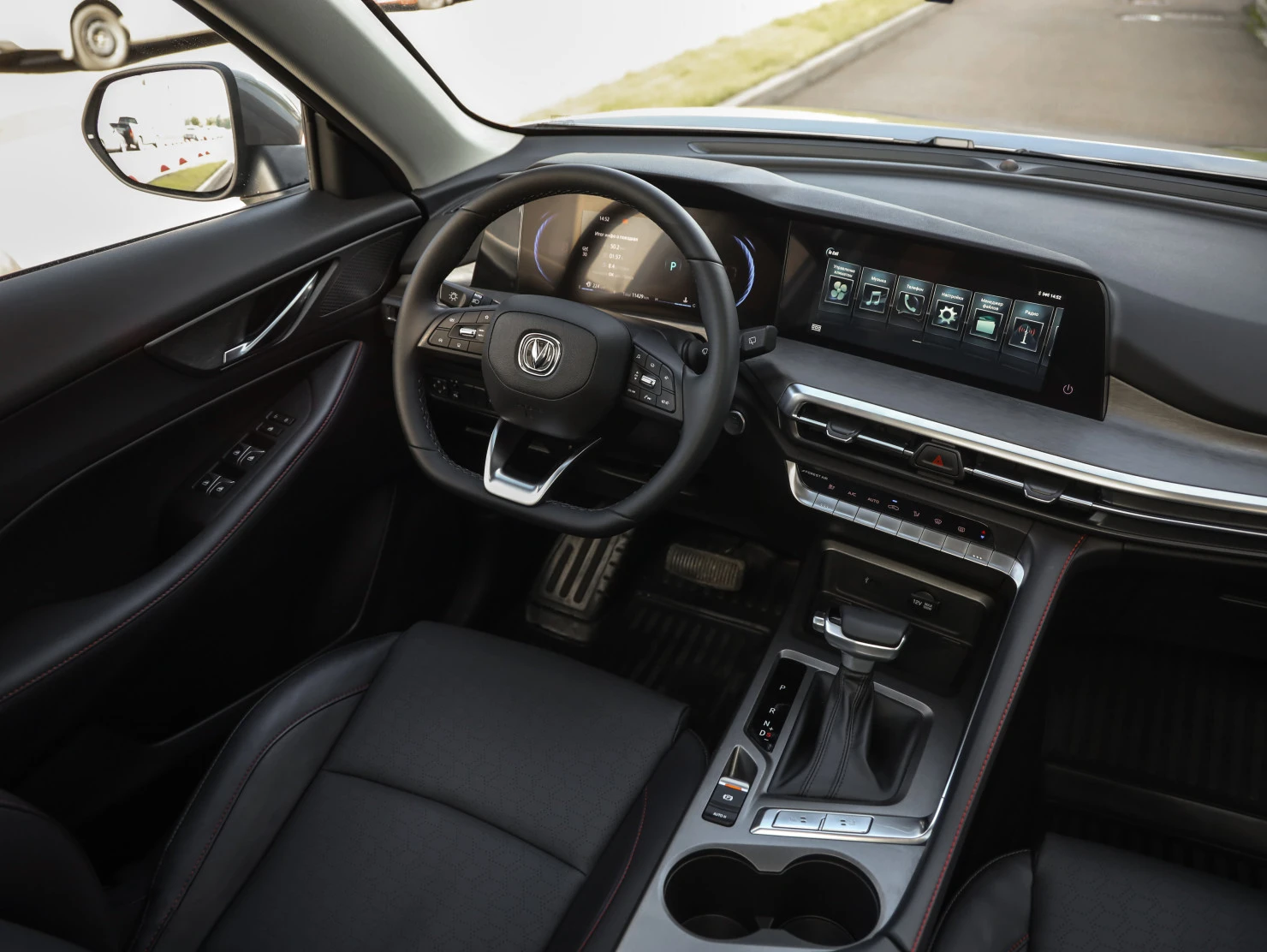 Changan CS35 Plus, 2024