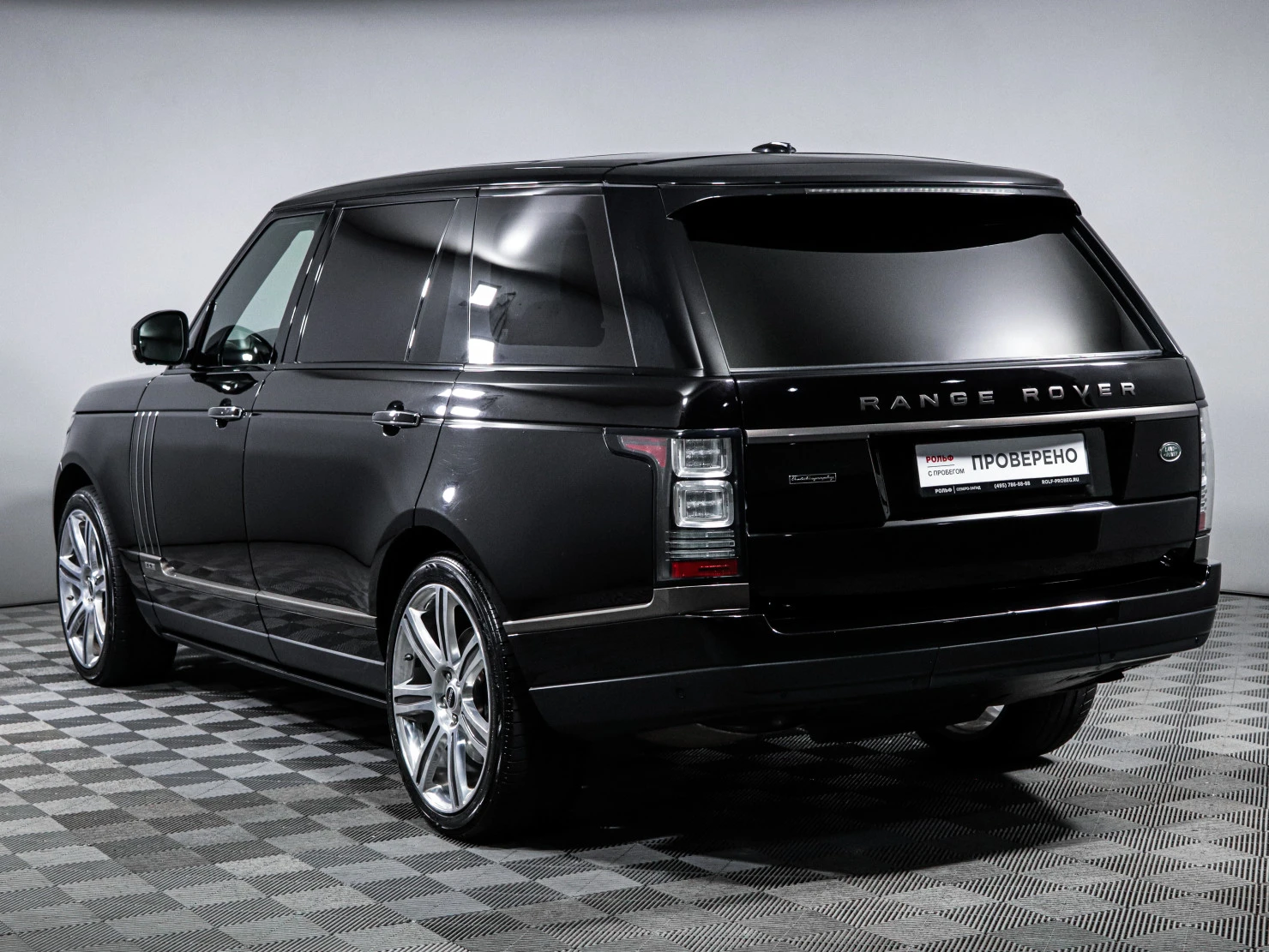 Land Rover Range Rover, 2014