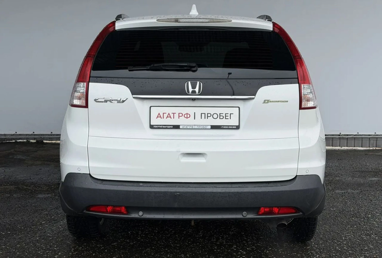 Honda CR-V, 2013