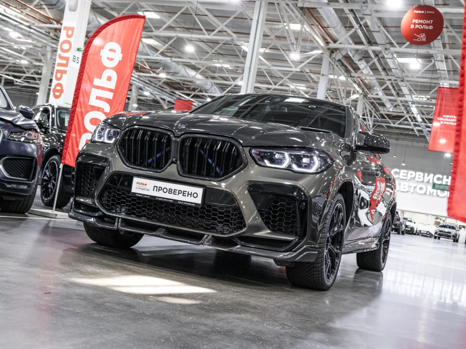 BMW X6 M, 2021