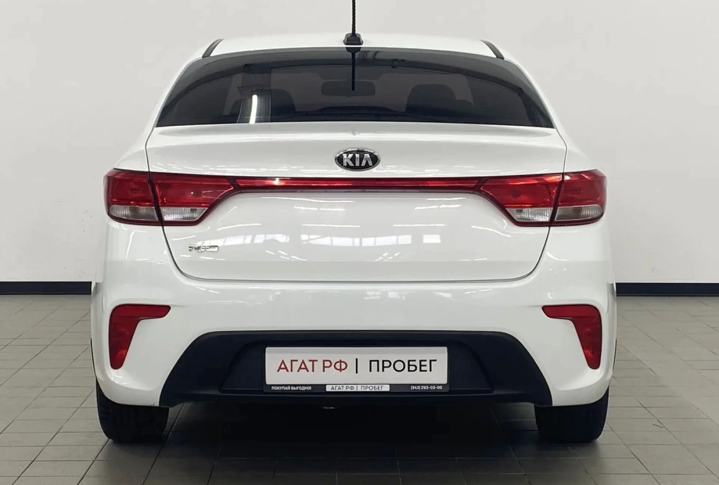 Kia Rio, 2017