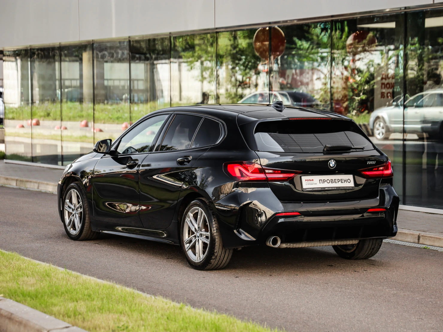 BMW 1 серии, 2019