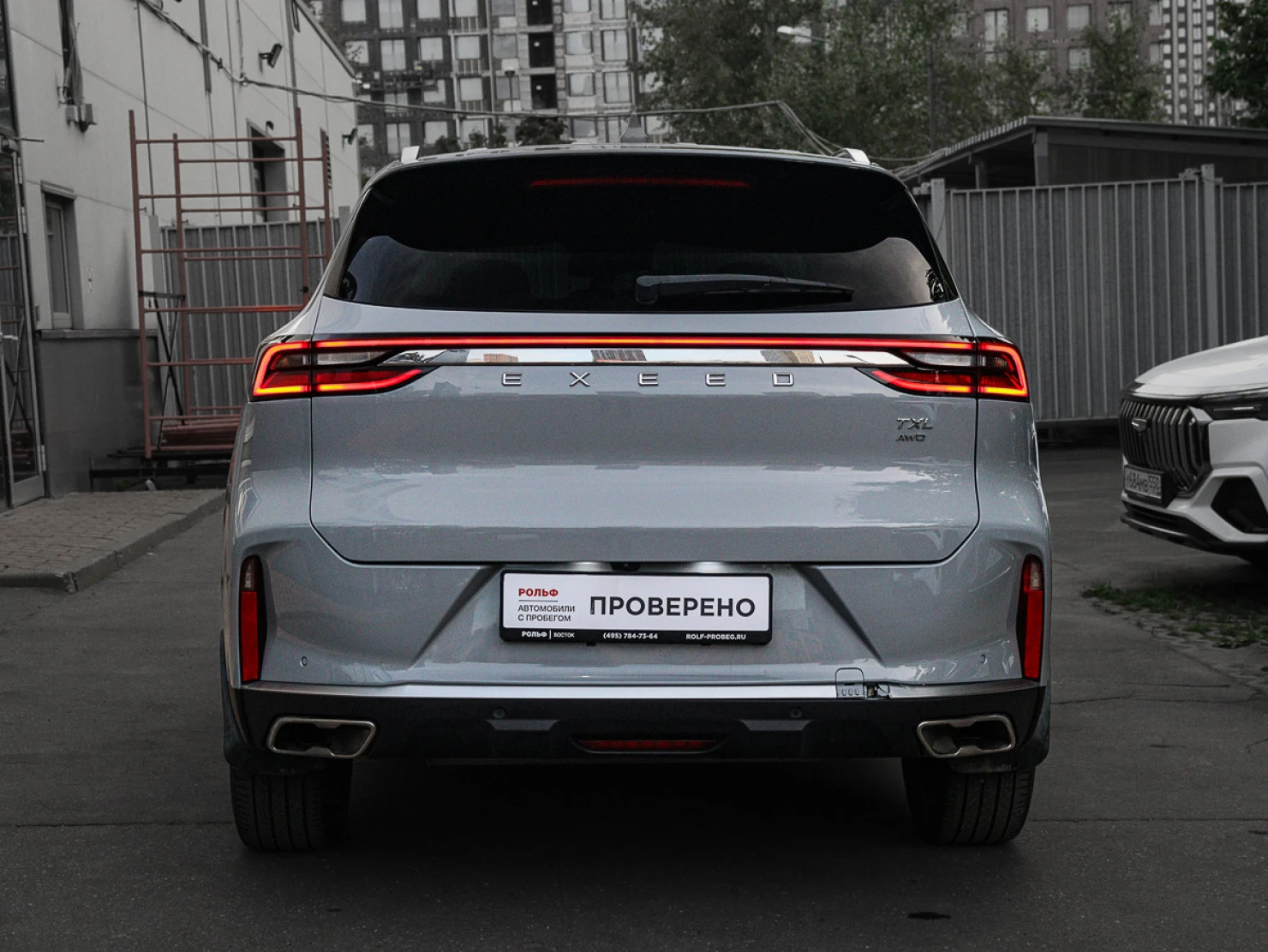 EXEED TXL, 2022