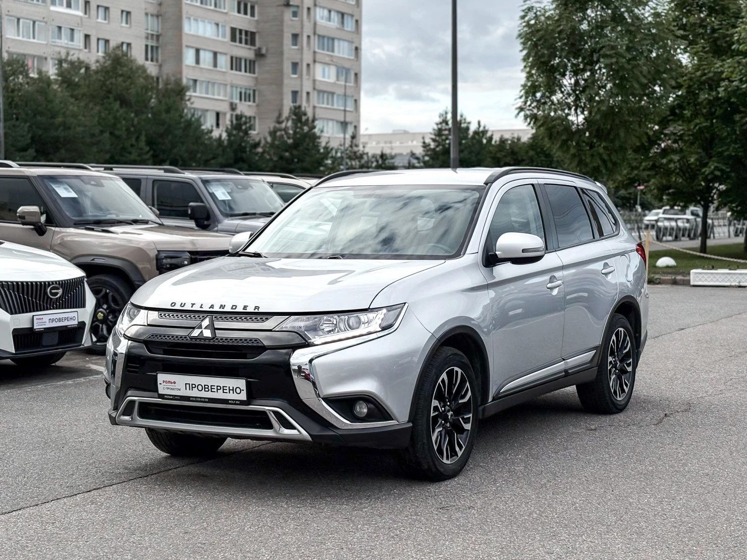 Mitsubishi OUTLANDER, 2021