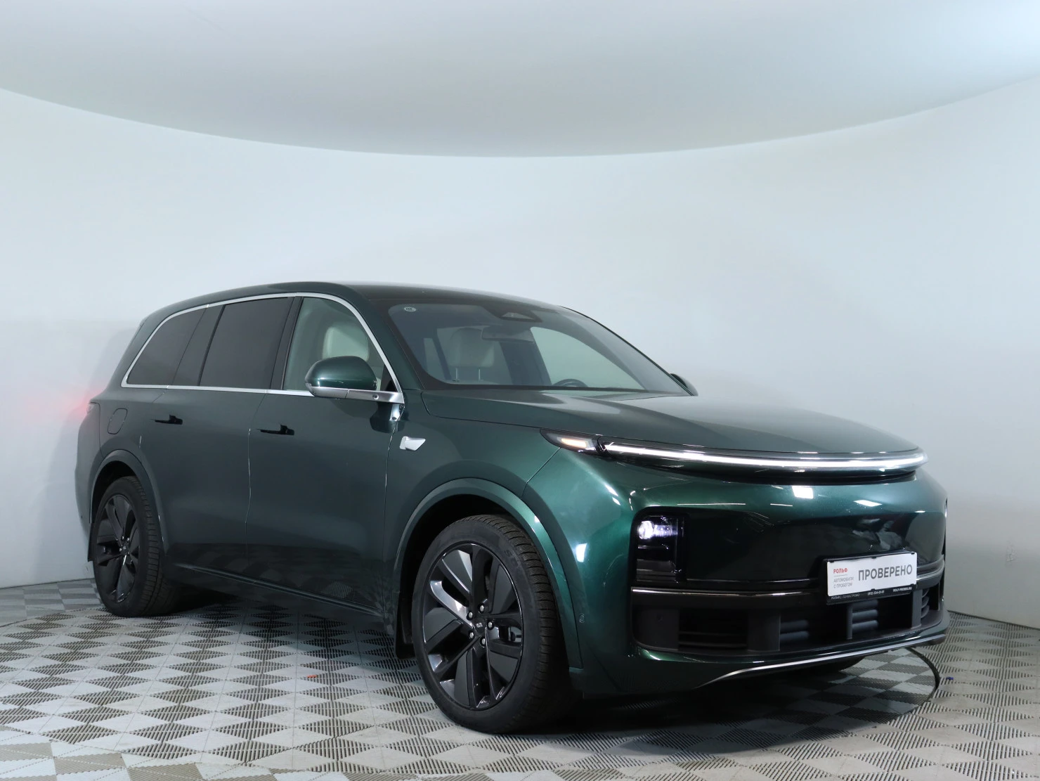 Li Auto (Lixiang) L9, 2023