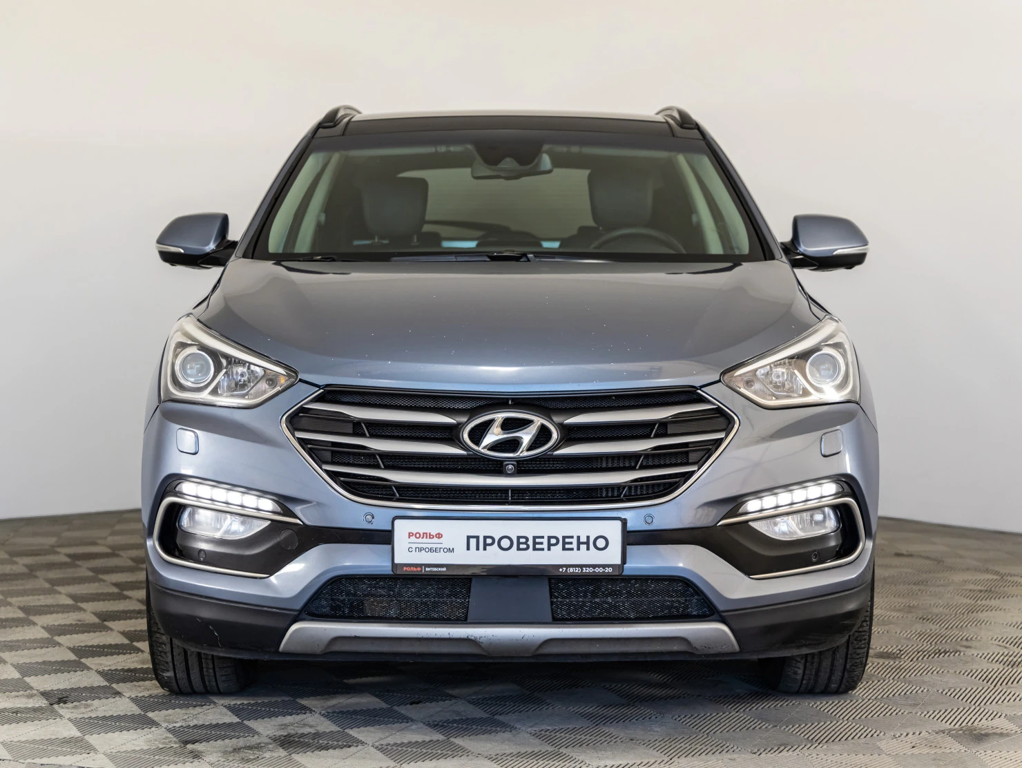 Hyundai Santa Fe, 2015