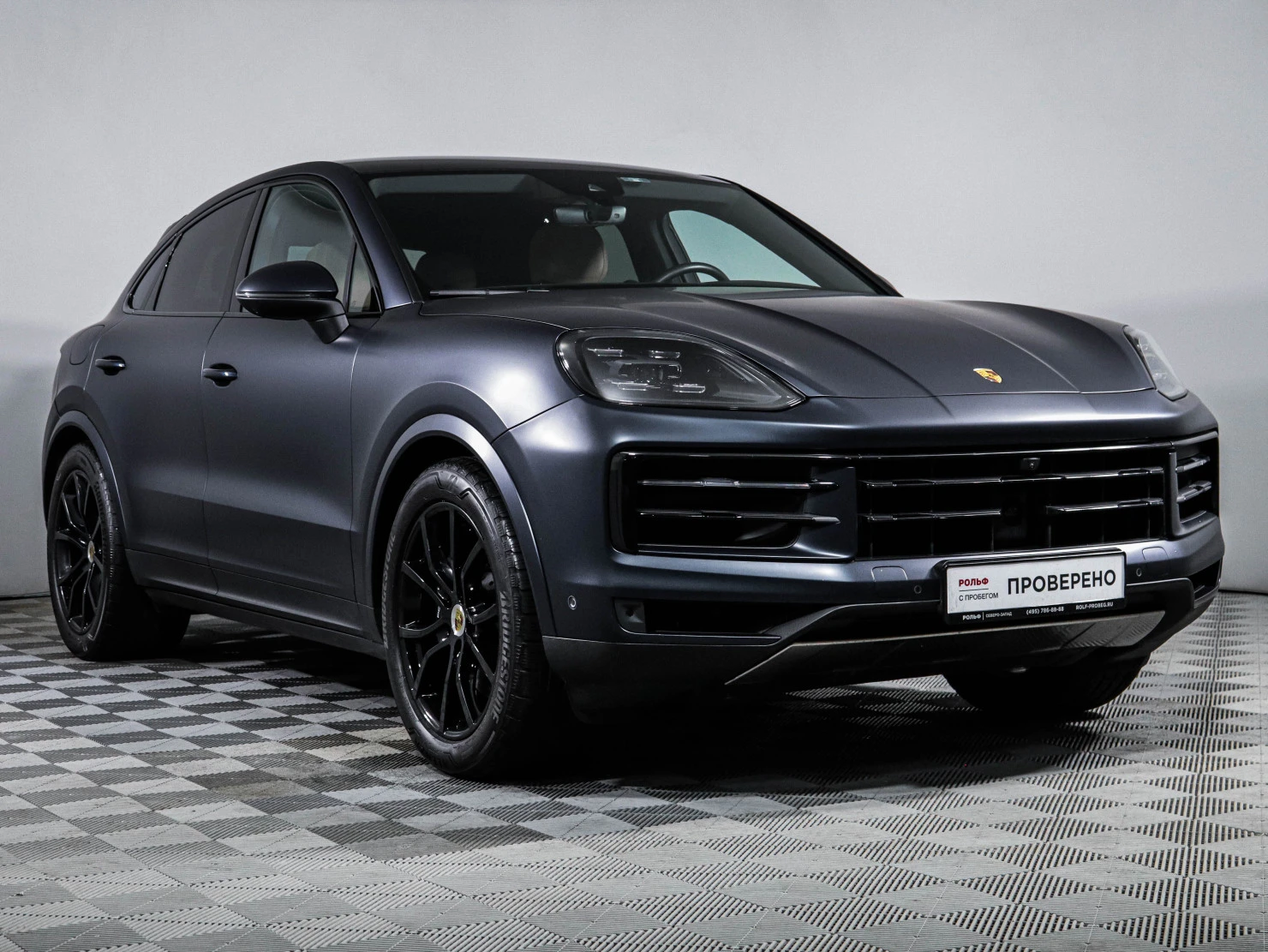 Porsche Cayenne, 2023